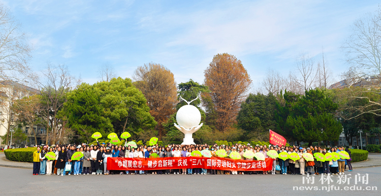 微信图片_20250309001104_副本_副本